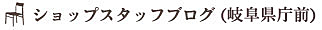 kenchomae-shop.jpg kenchomae-shop.jpg