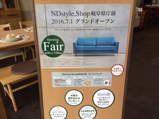 20160624-NN1.jpg 20160624-NN1.jpg