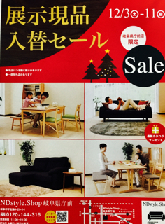 20161202-01.jpg 20161202-01.jpg