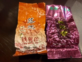 20170126-Boms2.jpg 20170126-Boms2.jpg