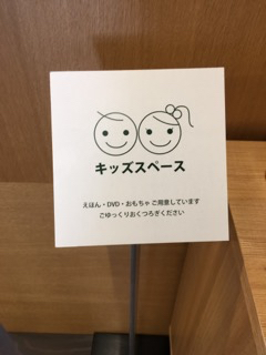 20170403-20110128-shop.jpg 20170403-20110128-shop.jpg