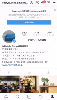 null null
