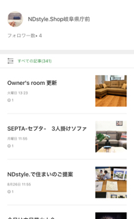 null null