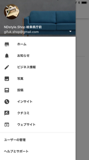 null null