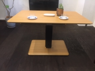 null null
