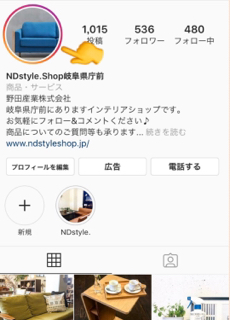null null