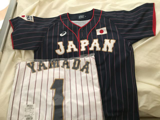 20181120-uniform.jpg 20181120-uniform.jpg