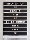20190509-noda05098.jpg 20190509-noda05098.jpg