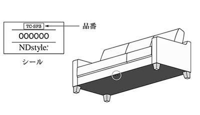 20200221-hinban.jpg 20200221-hinban.jpg