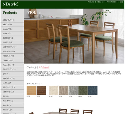 20220126-products2.jpg 20220126-products2.jpg