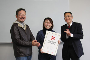 20110131-G2.jpg 20110131-G2.jpg