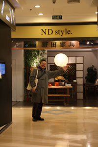 20110221-4.jpg 20110221-4.jpg