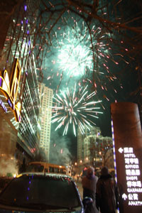 20110221-7.jpg 20110221-7.jpg