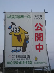 20110307-030507.jpg 20110307-030507.jpg