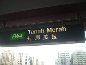 20110311-20110310-3.jpg 20110311-20110310-3.jpg