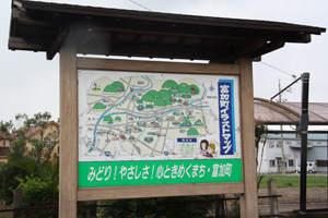 20110419-TOMIKA.jpg 20110419-TOMIKA.jpg