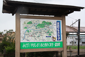 20110419-TOMIKA.jpg