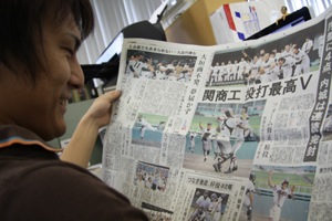 20110729-IMG_5857.jpg 20110729-IMG_5857.jpg