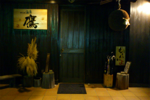 20111029-taka.jpg 20111029-taka.jpg
