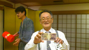 20111212-nsd.jpg 20111212-nsd.jpg