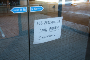 20120220-H1_1.jpg 20120220-H1_1.jpg