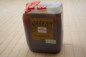 20120221-O1_1.jpg 20120221-O1_1.jpg