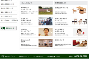 追加コンテンツはこちら!! 追加コンテンツはこちら!!