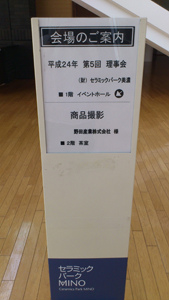 20120619-0618-02.jpg 20120619-0618-02.jpg