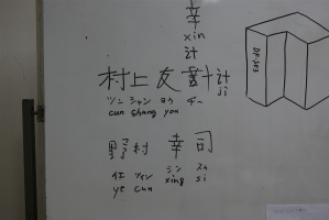 20120627-11.jpg 20120627-11.jpg