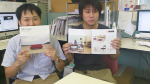 20120810-planning2.jpg 20120810-planning2.jpg