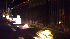 20121022-akari.jpg 20121022-akari.jpg