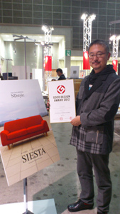 20121126-g-mu.jpg 20121126-g-mu.jpg
