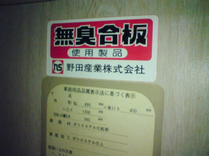 20121221-1.jpg 20121221-1.jpg