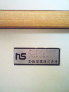 20121221-3.jpg 20121221-3.jpg