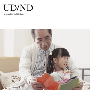 20130416-ud:nd.jpg 20130416-ud:nd.jpg