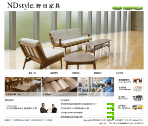20130717-dalian.jpg 20130717-dalian.jpg