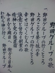 20130809-130731.jpg 20130809-130731.jpg
