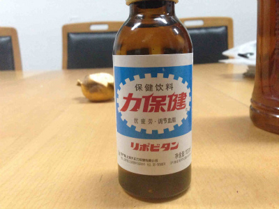 20131101-IMG_2853.jpg 20131101-IMG_2853.jpg