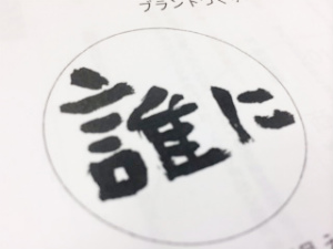 20140127-06.jpg 20140127-06.jpg