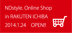 20140127-RAKUTEN.jpg 20140127-RAKUTEN.jpg