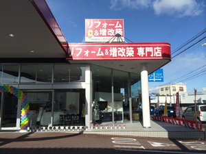 20140210-01.JPG 20140210-01.JPG