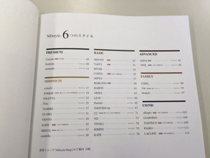 20141003-IMG_2140_1.jpg 20141003-IMG_2140_1.jpg