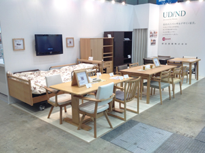 20150319-booth.JPG 20150319-booth.JPG