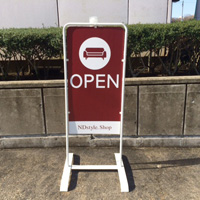 20150320-open.jpg 20150320-open.jpg
