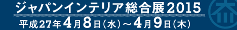 20150404-bn1.jpg 20150404-bn1.jpg