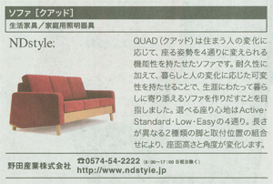 20151028-QUAD.jpg 20151028-QUAD.jpg