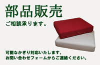 20160115-parts3.png 20160115-parts3.png