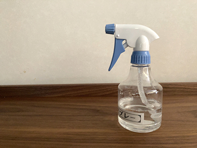 20210510-spray.jpg 20210510-spray.jpg