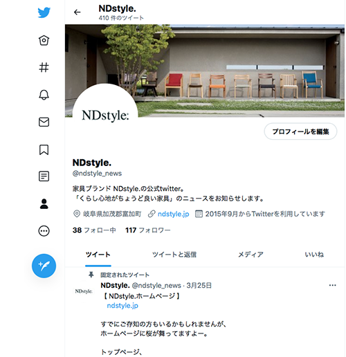 20220331-twitter.png 20220331-twitter.png