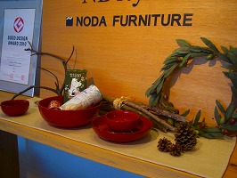 20131205-s-002.jpg 20131205-s-002.jpg